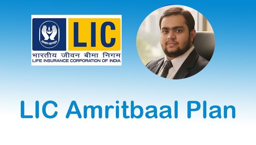 LIC Amritbaal Plan