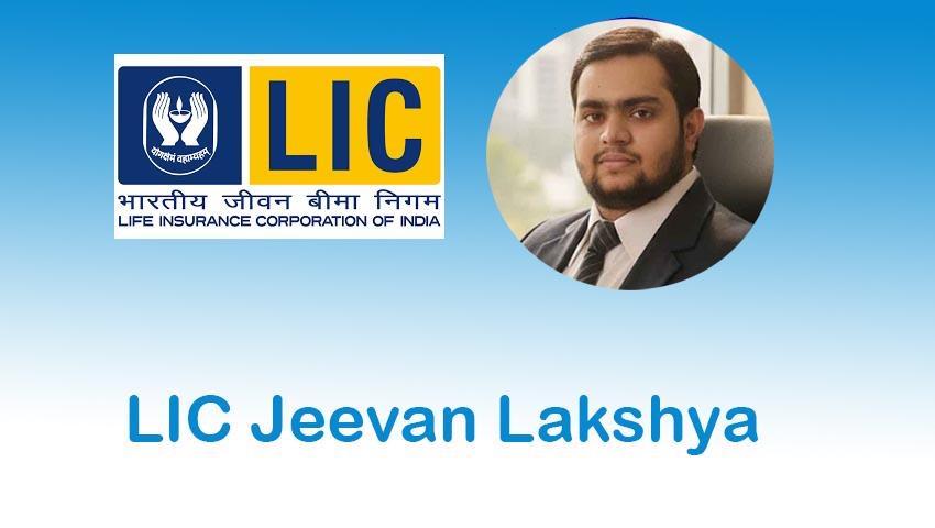 LIC Jeevan Lakshya 733