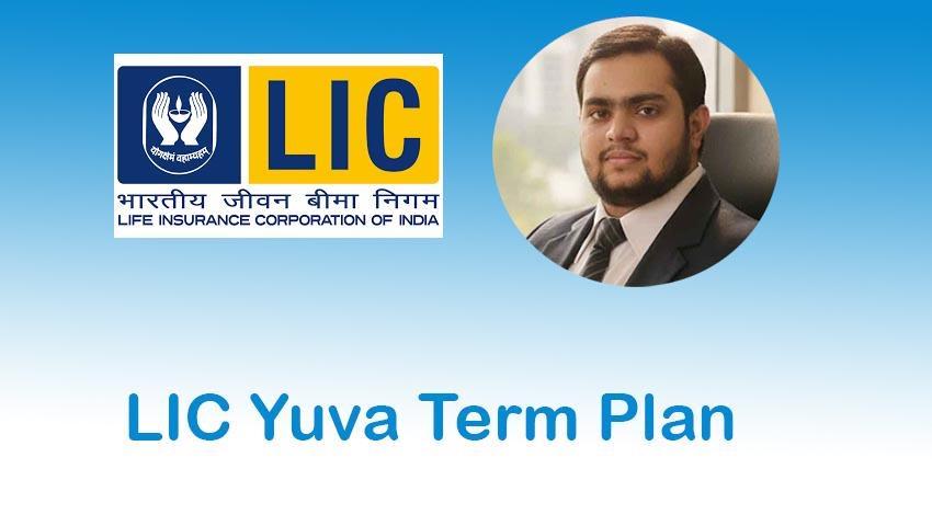 LIC Yuva Term Plan 875