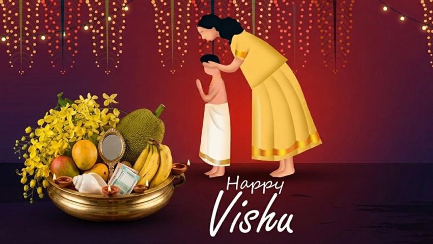 🌼✨ Happy Vishu 2026 – A New Beginning of Prosperity & Protection ✨🌼